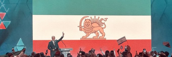 Hamed 🇮🇷's banner