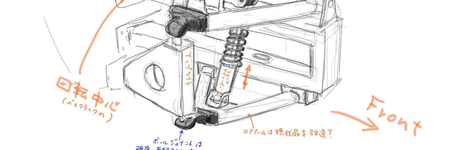 藤井　充's banner