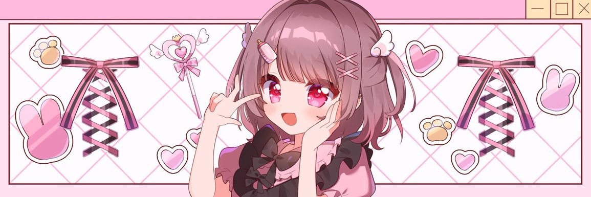 🎀 進撃のみぃ 🐰🍼's banner