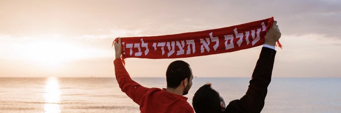 nirha ⚽️'s banner