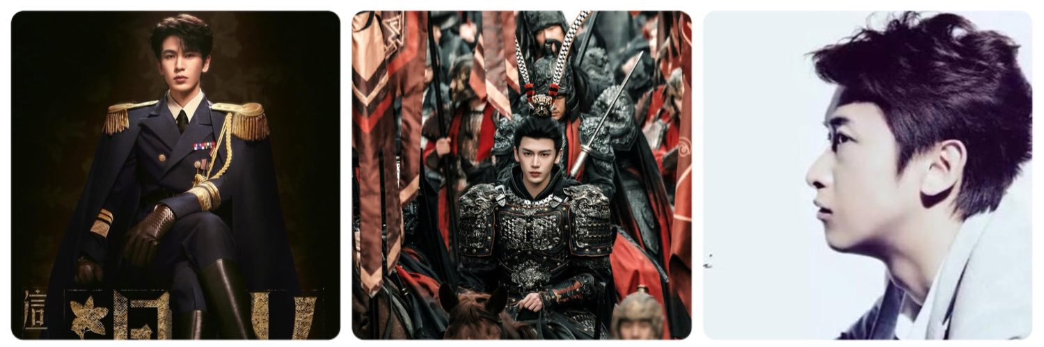 จางหลิงเฮ่อ 🐮 ボーちゃん's banner