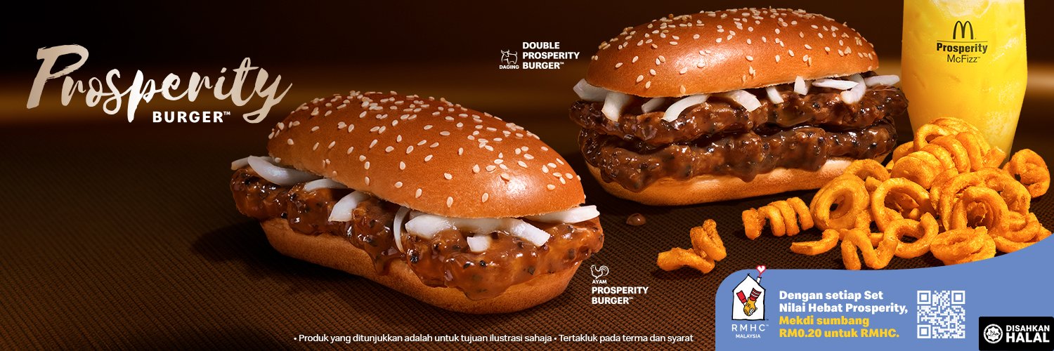 McDonald's Malaysia's banner