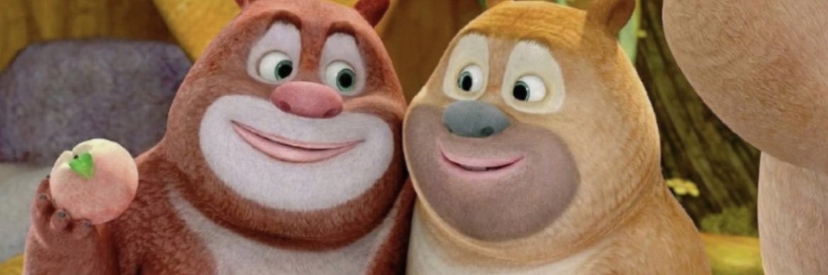 fuxbear007's banner