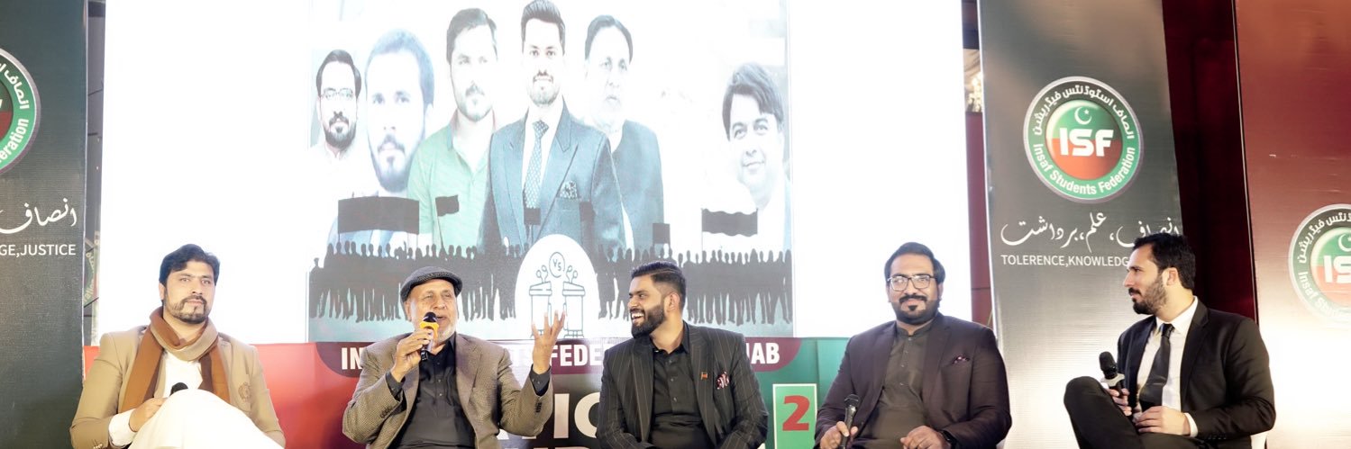 Haider Majeed's banner
