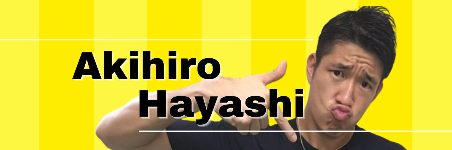 hayashi akihiro 林 彰洋's banner