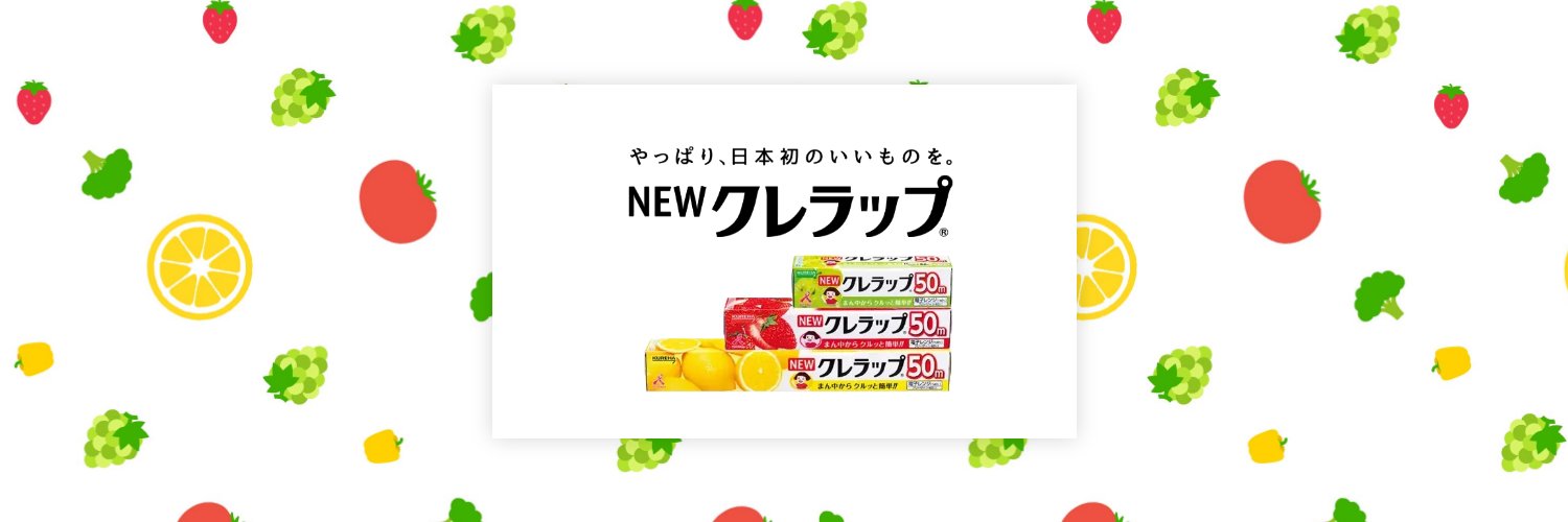 クレまる【クレラップ公式】's banner