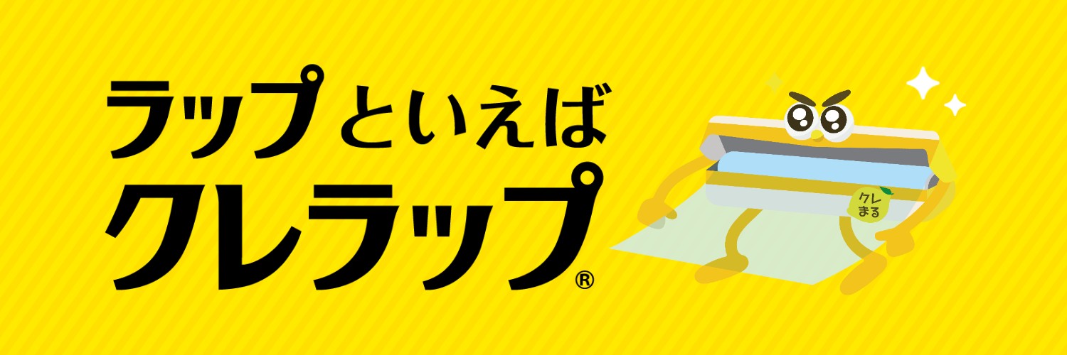 クレまる【クレラップ公式】's banner