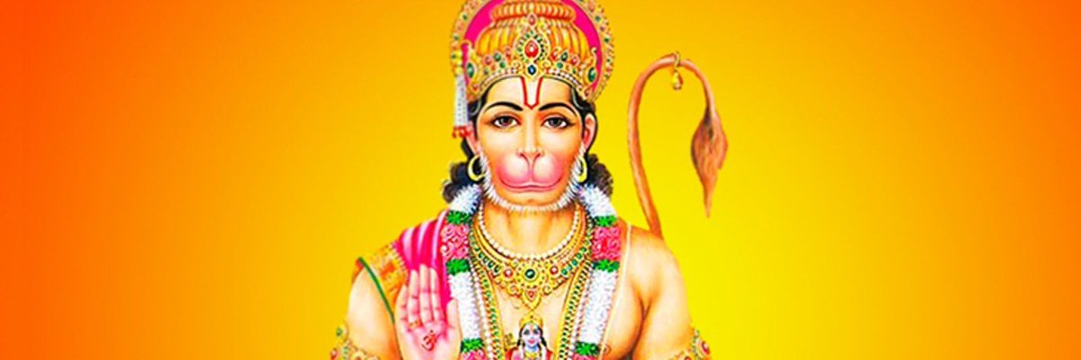 English बहन's banner