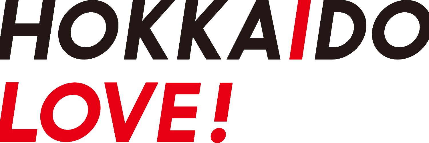 北海道庁観光局【公式】's banner