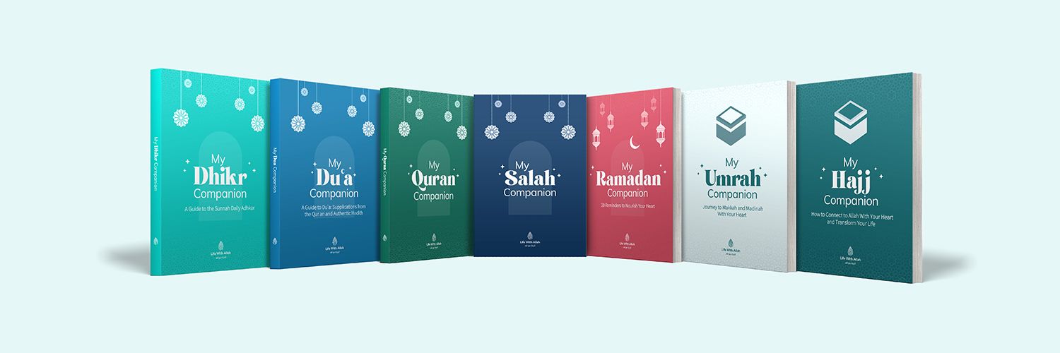 Life With Allah - الحياة مع الله's banner