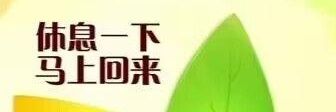 MotoCola's banner
