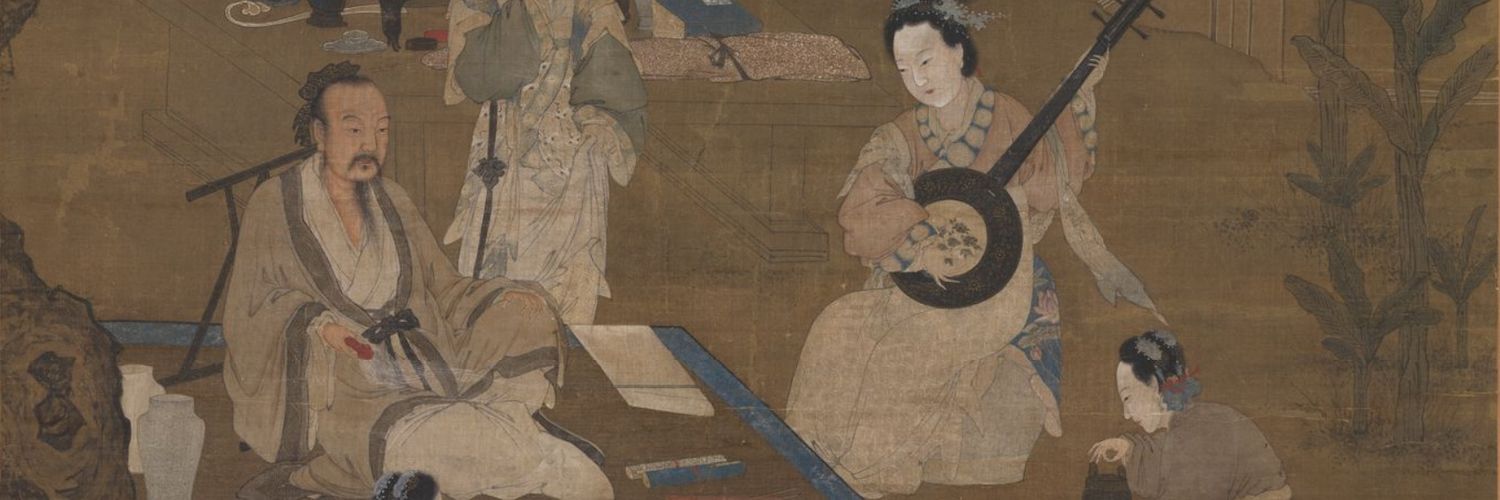 信步闲庭's banner
