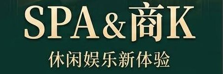娱乐宝典's banner