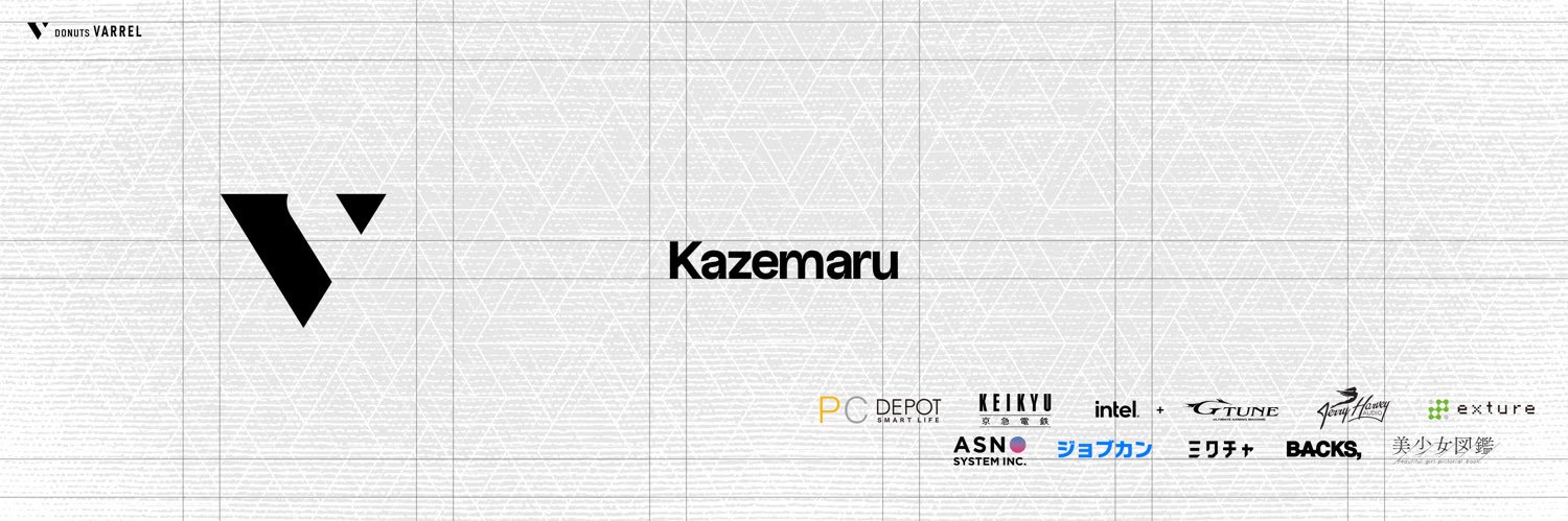 Kazemaru poya 🤠's banner