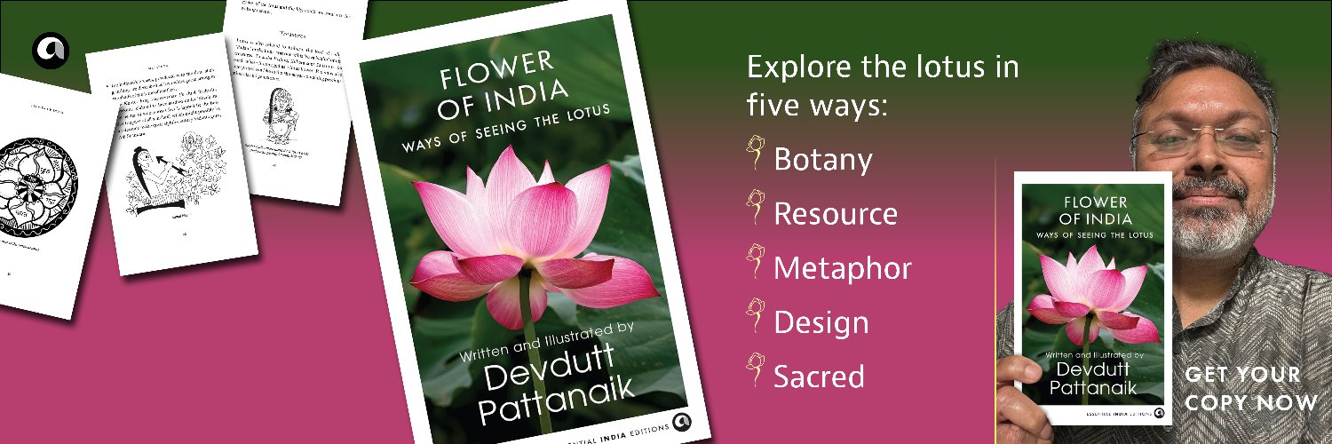Devdutt Pattanaik's banner