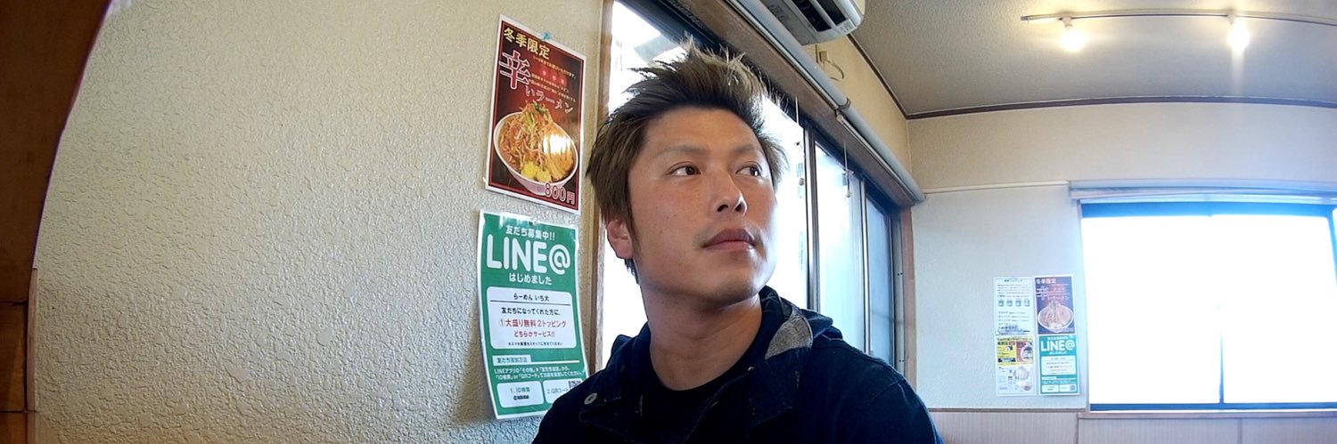 ramen_running's banner
