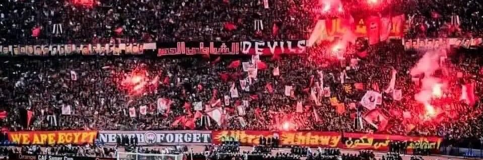 haytham Elbanna's banner