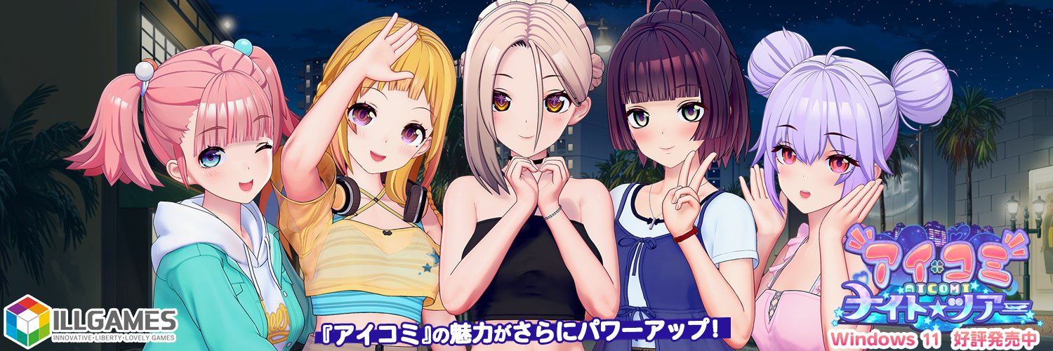 ILLGAMES's banner