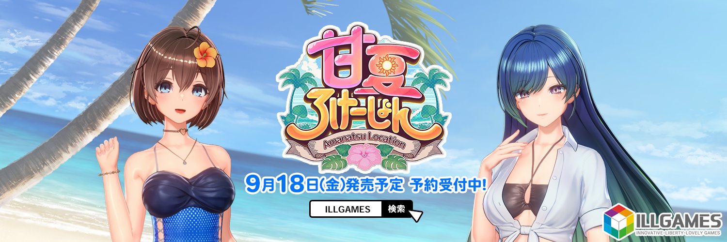ILLGAMES's banner