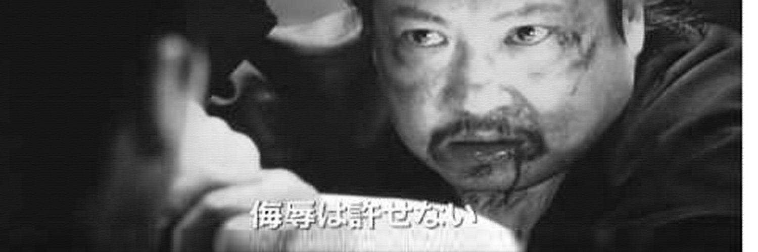 SH金寶（S H Kam Po）'s banner