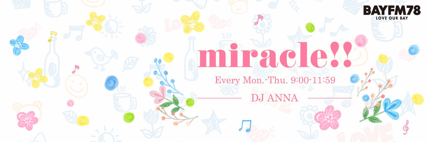 BAYFM miracle!!'s banner