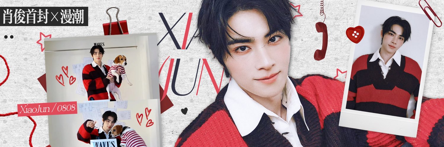 肖俊吧XIAOJUNBAR's banner