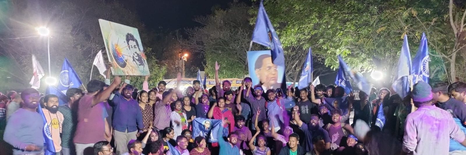 ASA HCU's banner