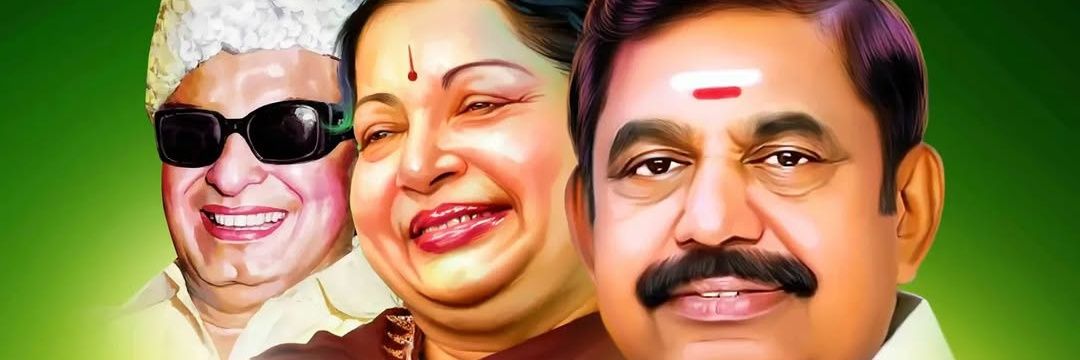 Vaishanavi AnbuSelvan's banner