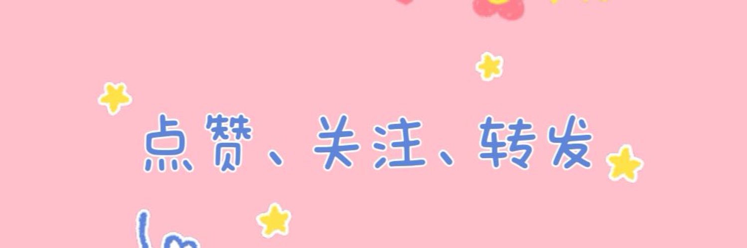 家有丝袜大长腿's banner