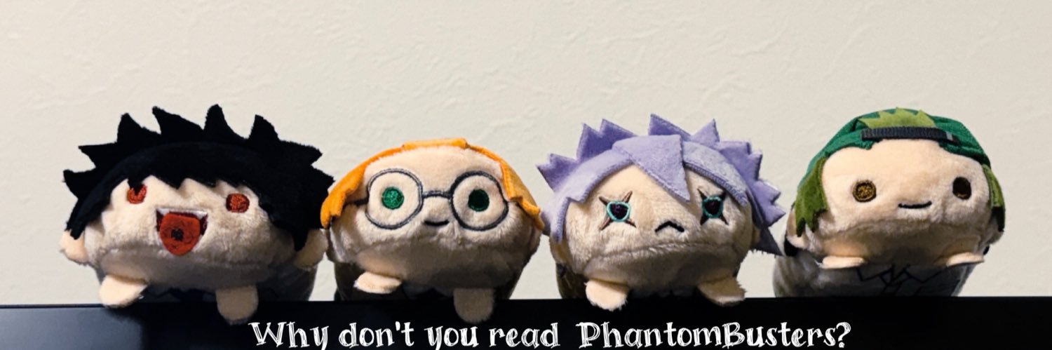 ネオショコ's banner