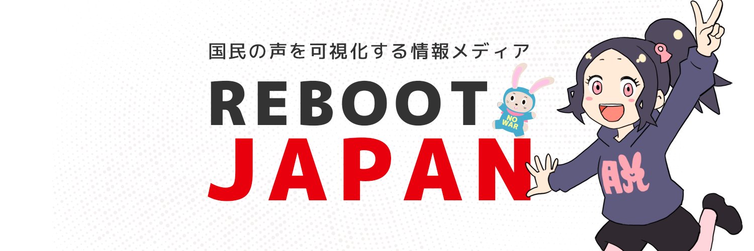 まき｜『逃げて参ります』MV制作者's banner