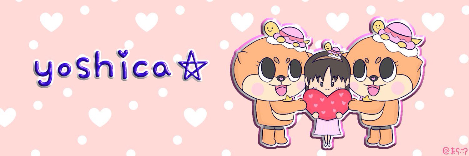 𝓎ℴ𝓈𝒽𝒾𝒸𝒶 ⭐️'s banner