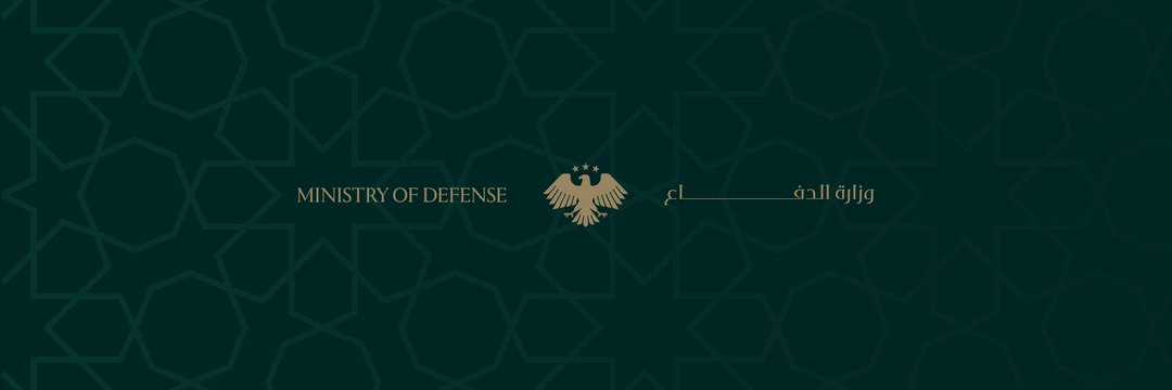 أبو جمال's banner