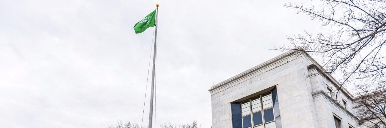 Fahad Nazer  فهد ناظر's banner