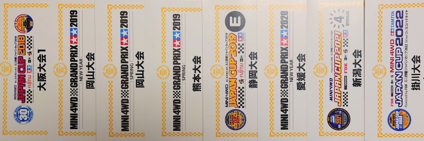 シンゴ…ゴゴｺﾞｺﾞ…'s banner