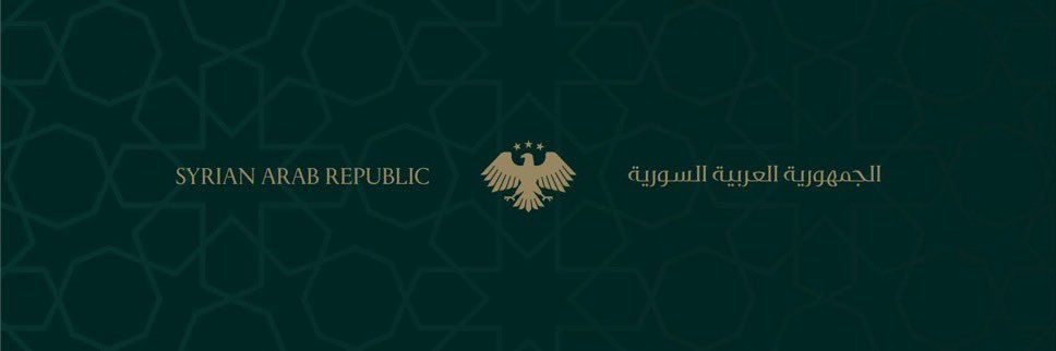 د. محمد الدغيم's banner