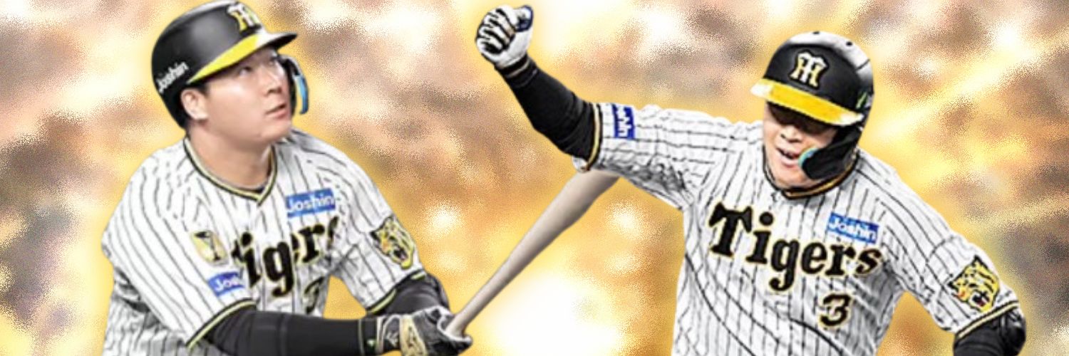 つつゆき's banner
