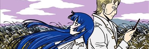 シズ's banner