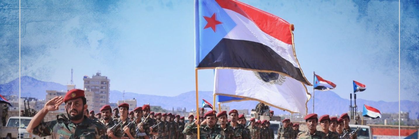 صقر الجنوب's banner