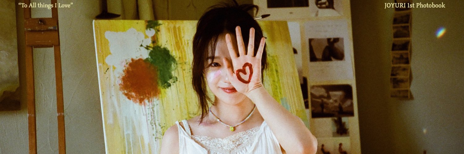T. // 이불언니 💖's banner