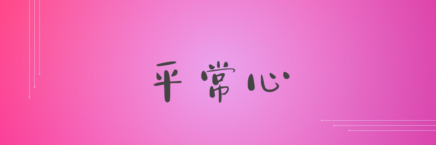 あだちのサヤカ♨️ ／足立区子育て＆政治を身近に🐈‍⬛🐾🇵🇸's banner