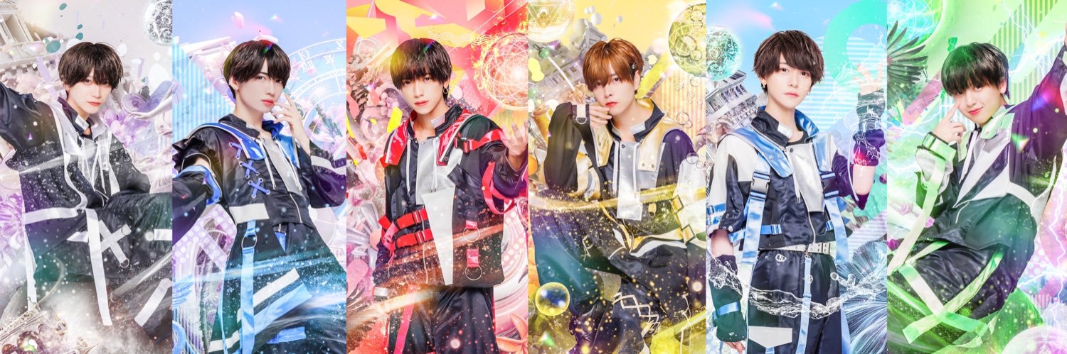 梅's banner