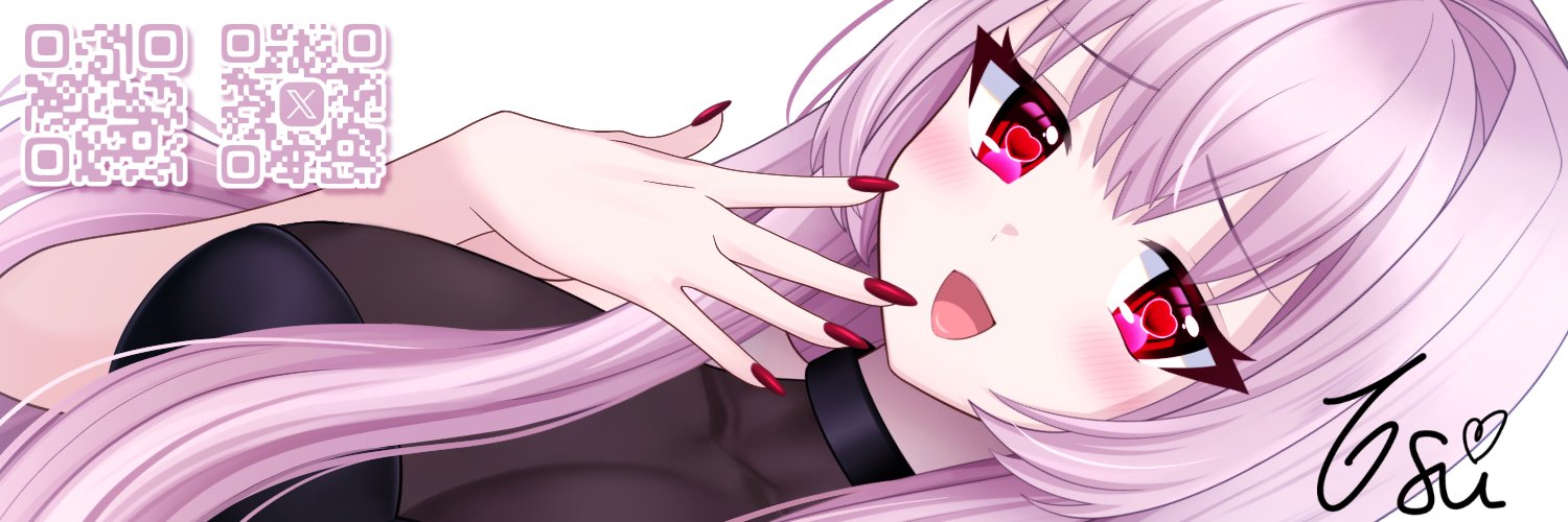 卯月凪沙's banner