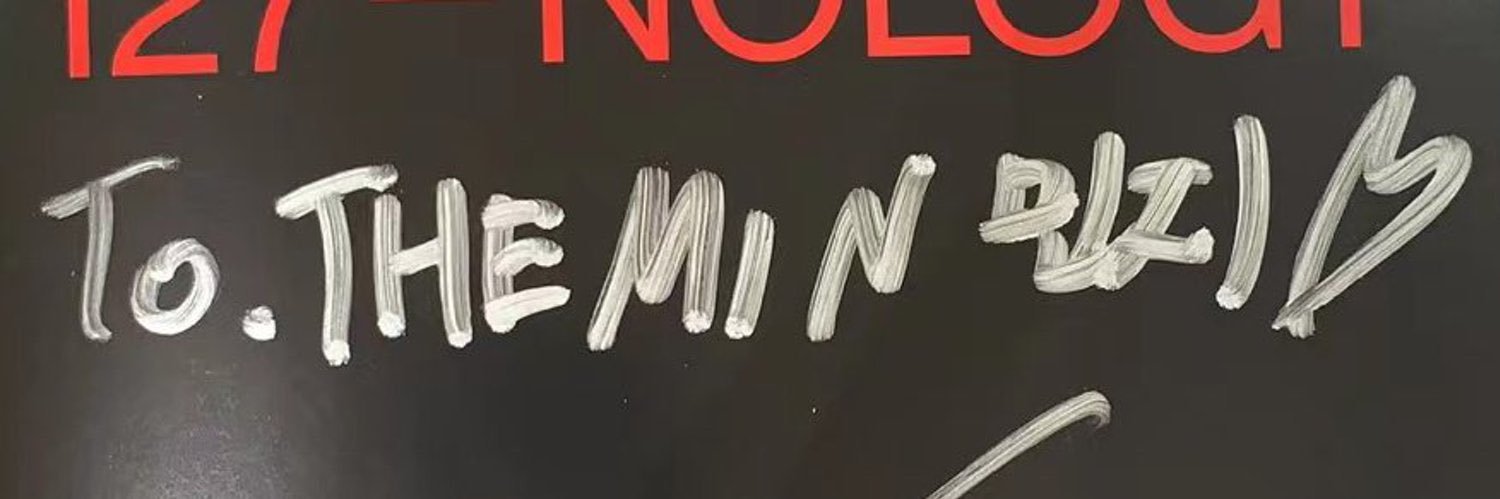 themin ♡'s banner