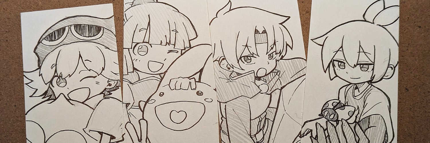 どくろ屋's banner