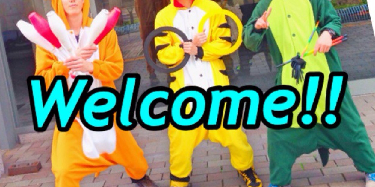 東京都立大学ジャグリングサークルTeam"Lamp"'s banner