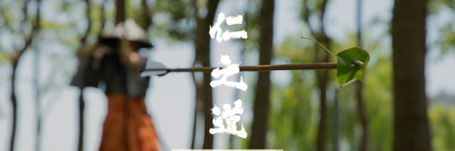 撮影師天澤's banner