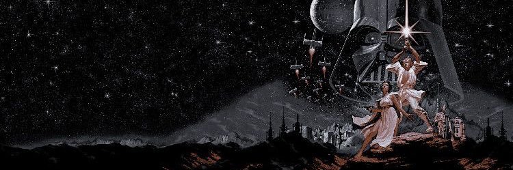 noor's banner