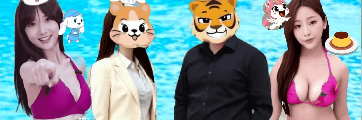 🐹琴美タン&専務🐯凱旋TRA＆秘書G🦄🍮泉タン＆🐰みーちゃん's banner