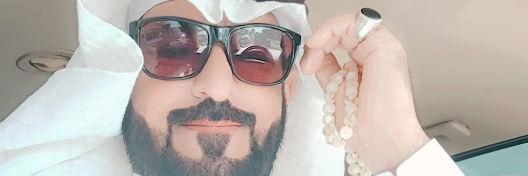 🎖الميموني الشمري 🎖's banner